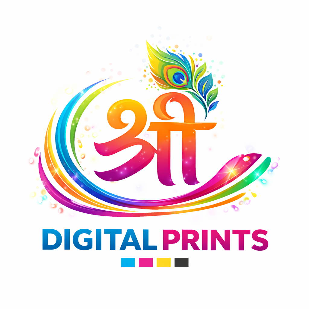 Shree Digital Prints Logo